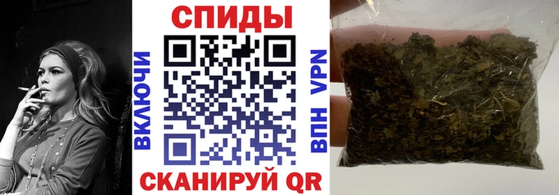 Бутират буратино  KRAKEN сайт  Белебей 
