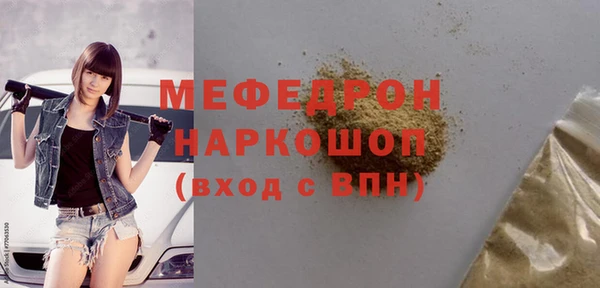 соль ск Баксан