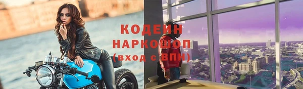 соль ск Баксан