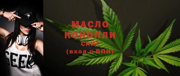 соль ск Баксан