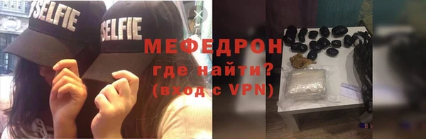 соль ск Баксан