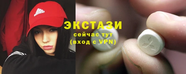 первитин Балабаново