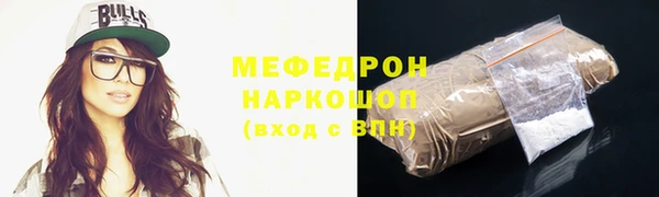 соль ск Баксан
