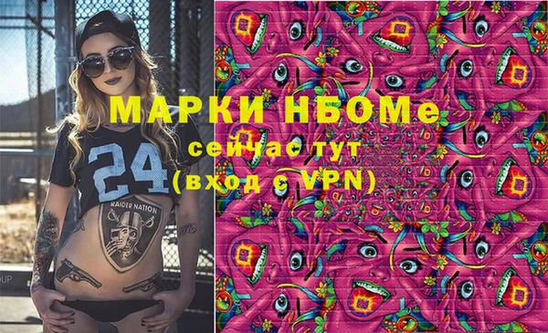 соль ск Баксан