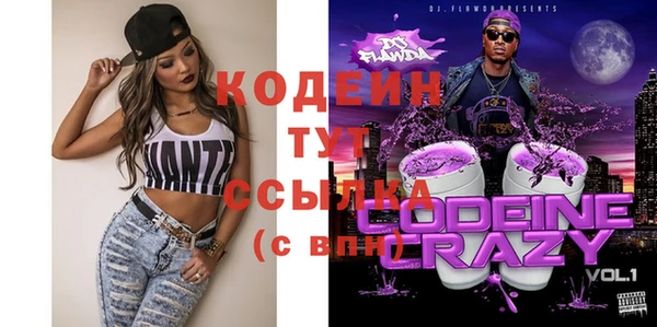 соль ск Баксан