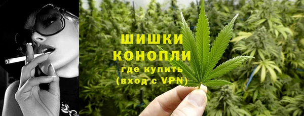 соль ск Баксан