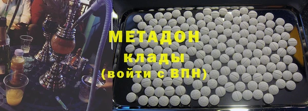 мескалин Балахна