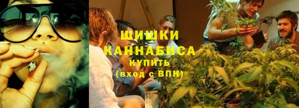 первитин Балабаново