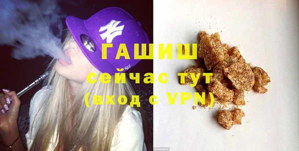 соль ск Баксан