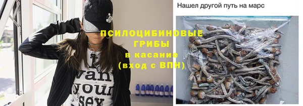 соль ск Баксан