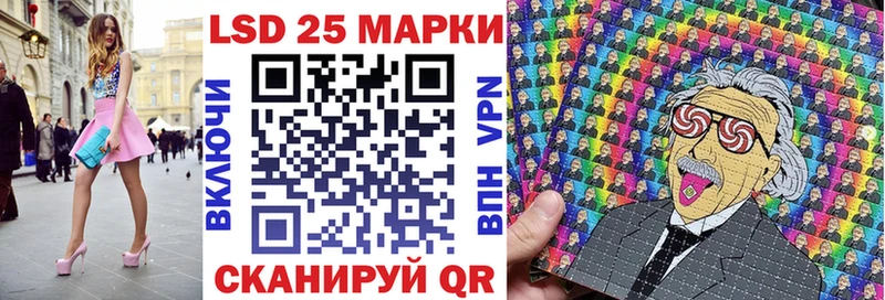 Наркотические марки 1,5мг  OMG ONION  Белебей 