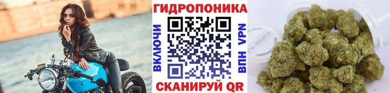 blacksprut онион  Белебей  Каннабис AK-47 